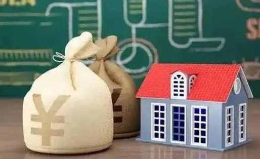 福鼎离职后的住房公积金怎么取出来（离职后公积金如何取出）